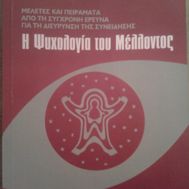 20150416 194559