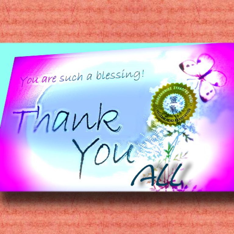 thank u all